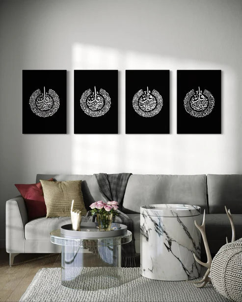 4 Quls Canvas Set of 4