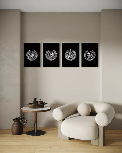 4 Quls Canvas Set of 4