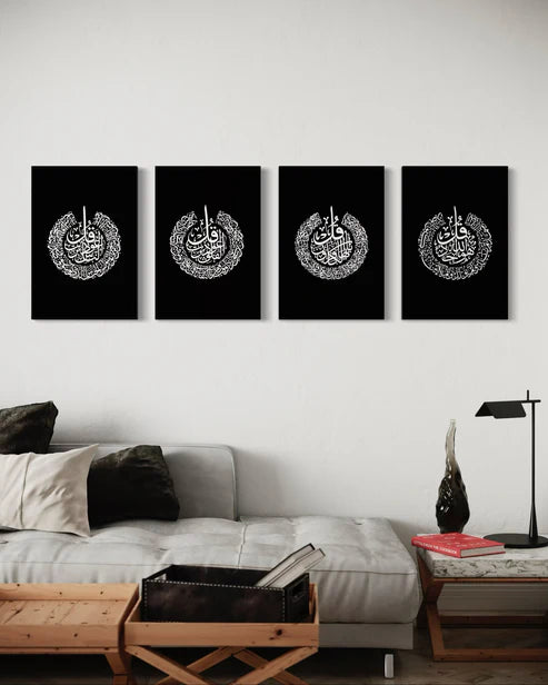 4 Quls Canvas Set of 4