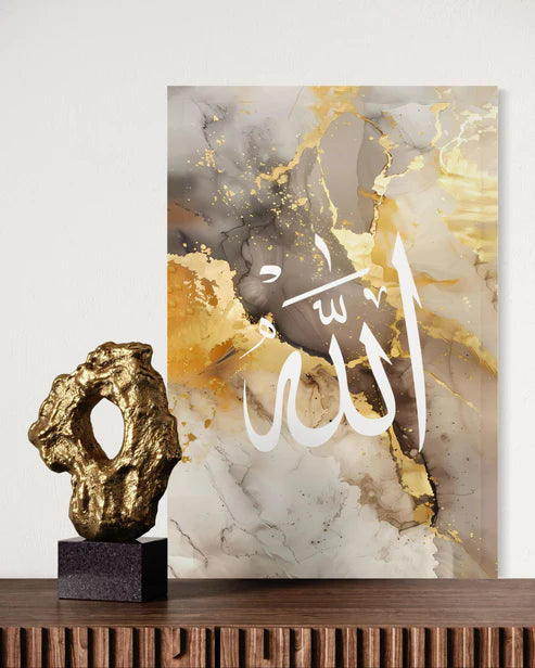 Allah- Golden Marble Calligraphy Canvas