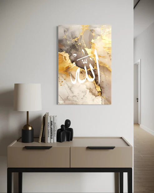 Allah- Golden Marble Calligraphy Canvas