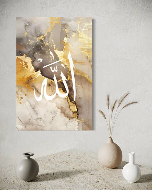 Allah- Golden Marble Calligraphy Canvas