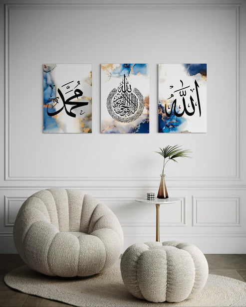 Allah, Ayatul Kursi, Muhammad ﷺ Blue Set of 3