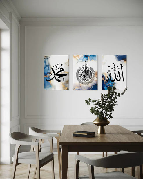 Allah, Ayatul Kursi, Muhammad ﷺ Blue Set of 3