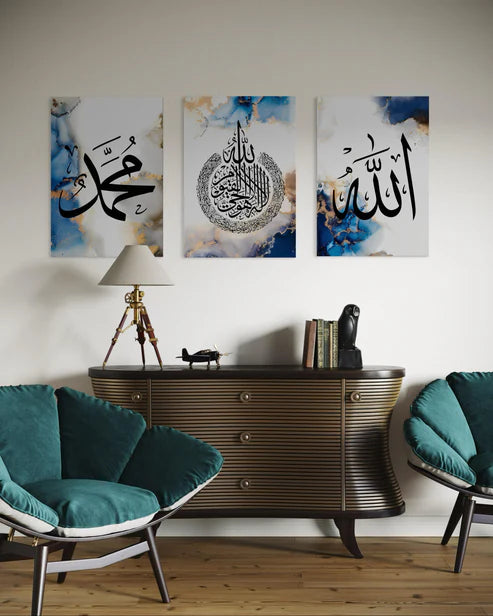 Allah, Ayatul Kursi, Muhammad ﷺ Blue Set of 3