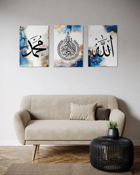 Allah, Ayatul Kursi, Muhammad ﷺ Blue Set of 3
