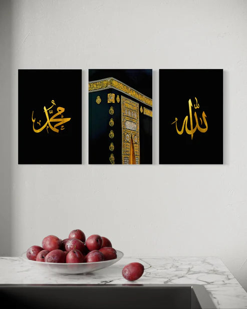 Allah, Muhammad, and Kaaba Canvas Set of 3