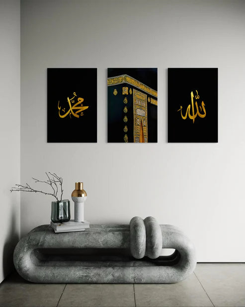 Allah, Muhammad, and Kaaba Canvas Set of 3