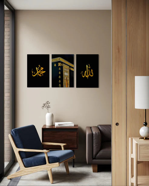 Allah, Muhammad, and Kaaba Canvas Set of 3