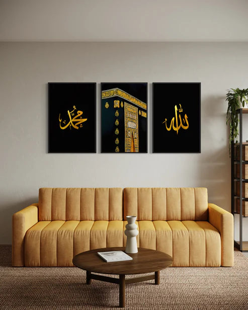 Allah, Muhammad, and Kaaba Canvas Set of 3