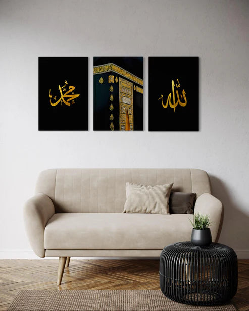 Allah, Muhammad, and Kaaba Canvas Set of 3