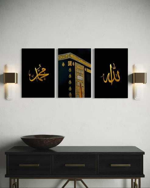 Allah, Muhammad, and Kaaba Canvas Set of 3