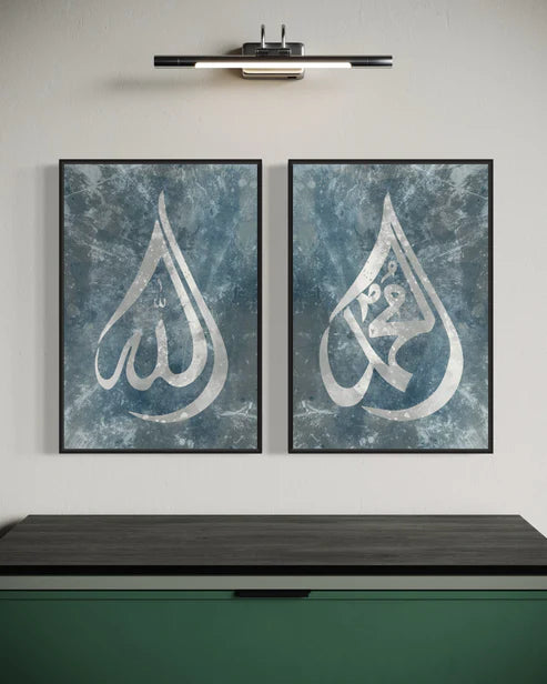 Allah & Muhammad Calligraphy - Abstract Blue Canvas