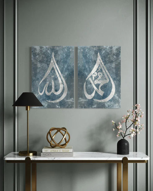 Allah & Muhammad Calligraphy - Abstract Blue Canvas