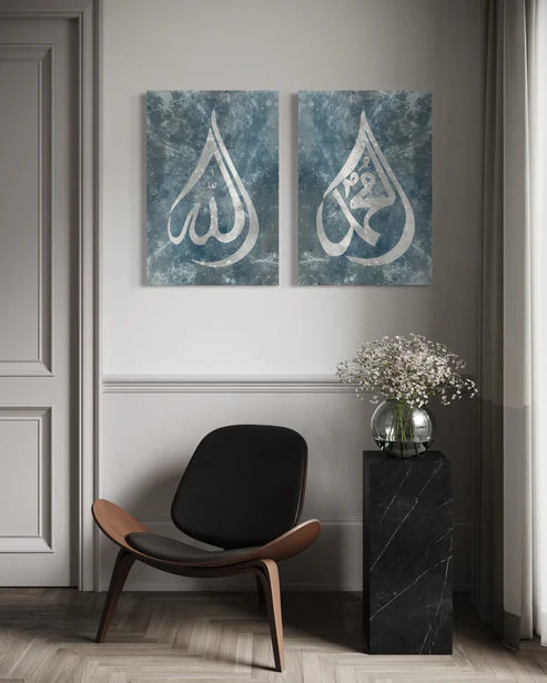 Allah & Muhammad Calligraphy - Abstract Blue Canvas