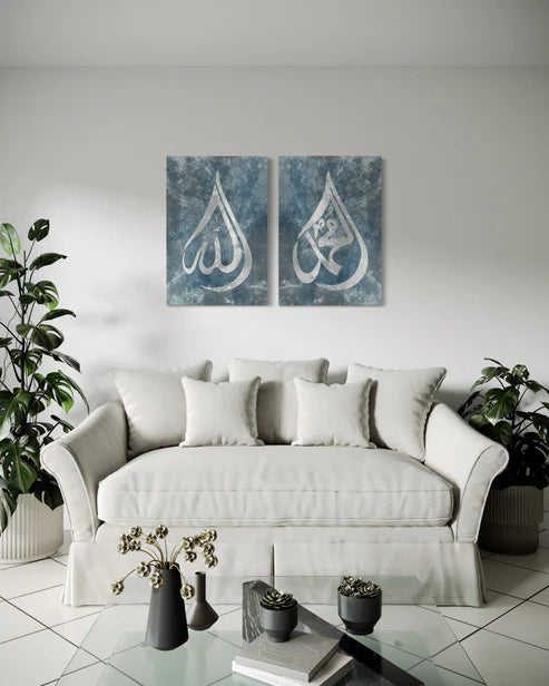Allah & Muhammad Calligraphy - Abstract Blue Canvas