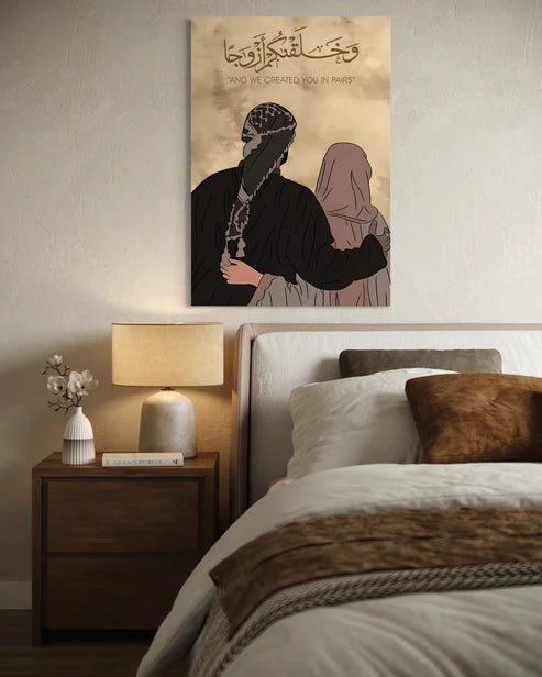"And We Created You In Pairs" – Surah An-Naba (78:8) Canvas