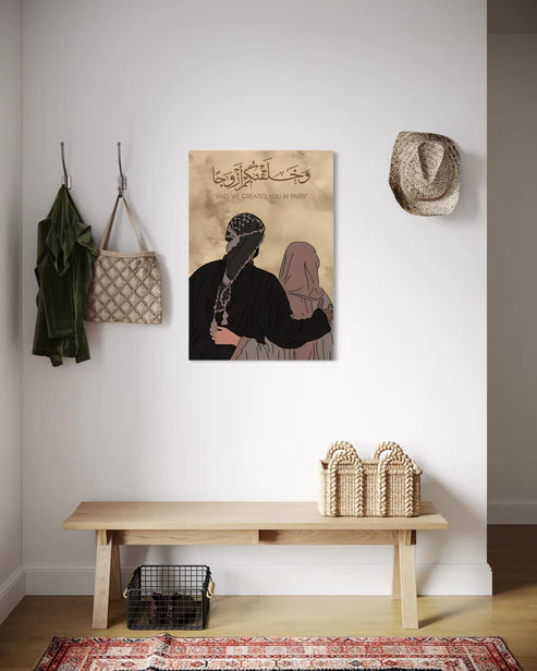 "And We Created You In Pairs" – Surah An-Naba (78:8) Canvas