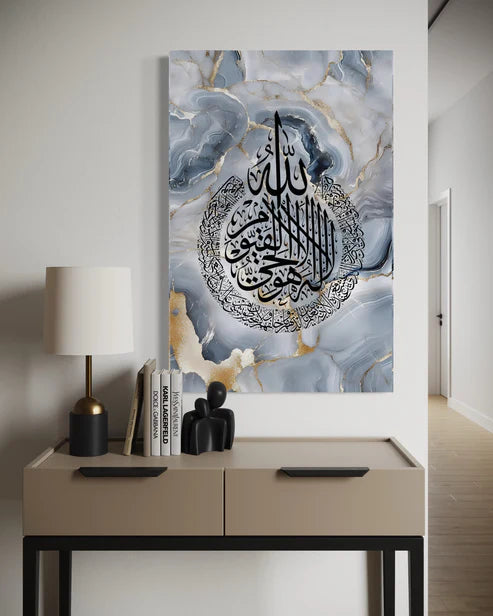 Ayatul Kursi Canvas – Black Calligraphy on Blue Marble