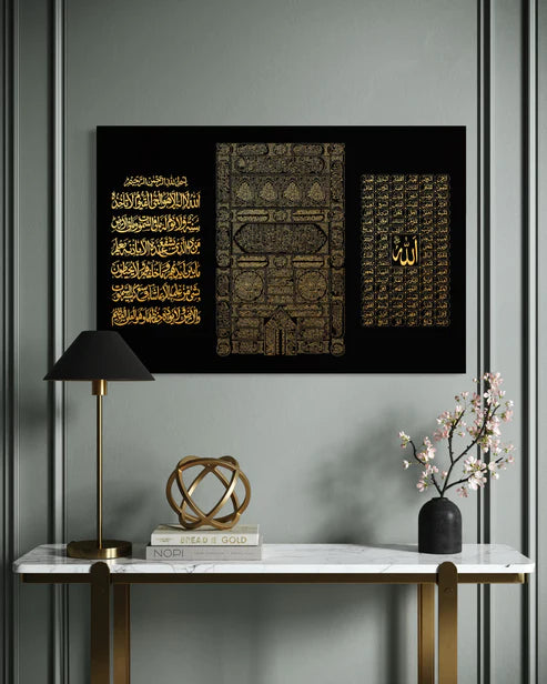 Ayatul Kursi, Kaaba Cloth & Asma’ul Husna Canvas