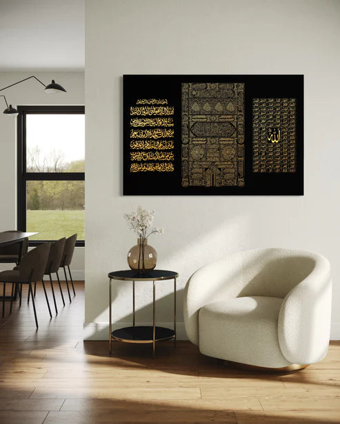 Ayatul Kursi, Kaaba Cloth & Asma’ul Husna Canvas