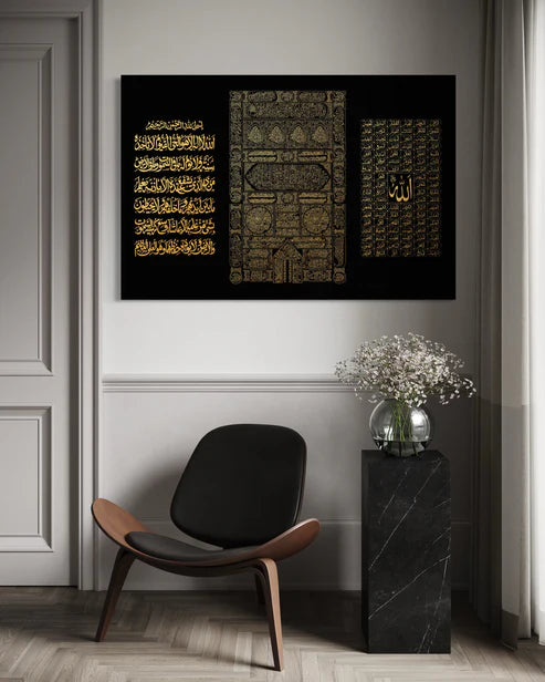Ayatul Kursi, Kaaba Cloth & Asma’ul Husna Canvas