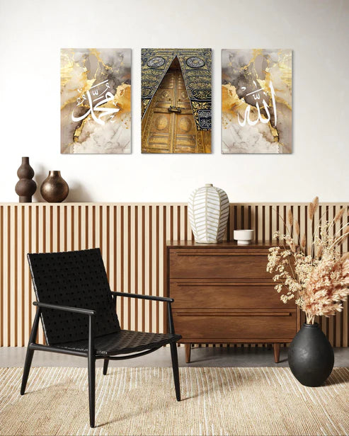 Bab al-Kaabah with Allah & Muhammad Set of 3