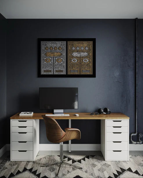 Bab al-Kaabah – Kiswah Door Canvas