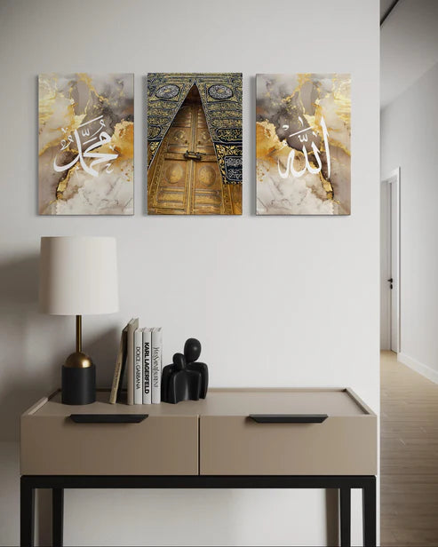 Bab al-Kaabah with Allah & Muhammad Set of 3