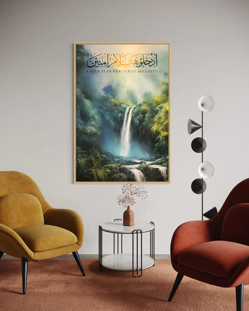 Enter It In Peace And Security (Al-Hijr 15:46) – Watercolour Canvas
