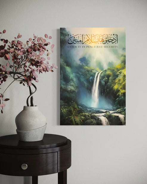 Enter It In Peace And Security (Al-Hijr 15:46) – Watercolour Canvas