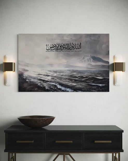 The Creator's Verse – Land, Sea & Sky Canvas