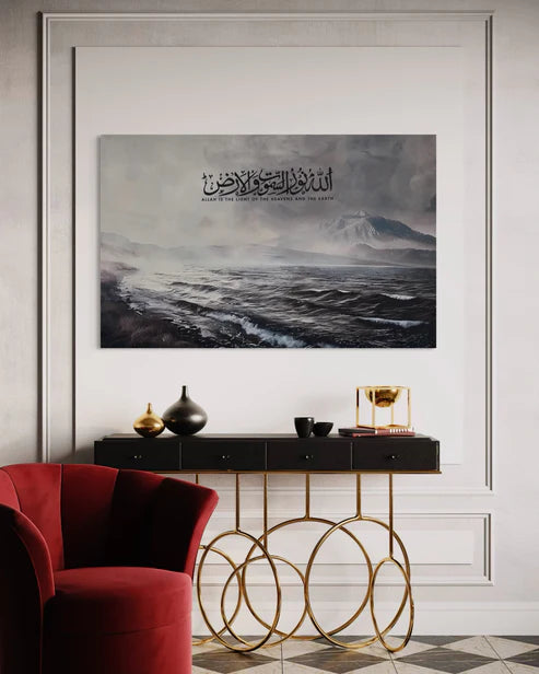 The Creator's Verse – Land, Sea & Sky Canvas