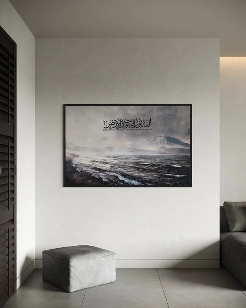 The Creator's Verse – Land, Sea & Sky Canvas