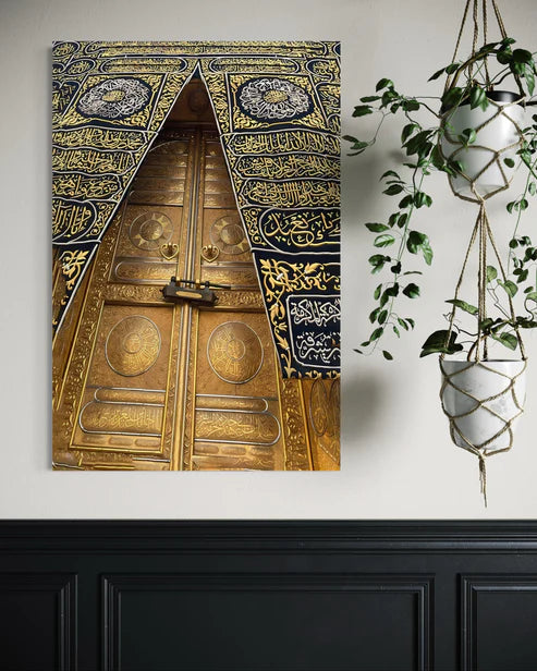 The Sacred Doors of Mecca - Bab al-Kaaba