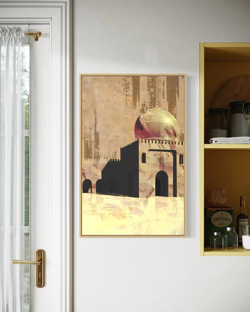 Warm Earth Tones Islamic Mosuqe Canvas