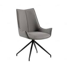 Zenith Pu Leather Dining Chairs