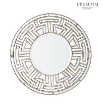 Apollo Champagne Round Wall Mirror