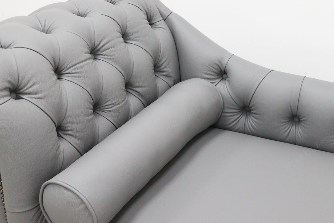 House Of Brands Chaise Lounge Leather