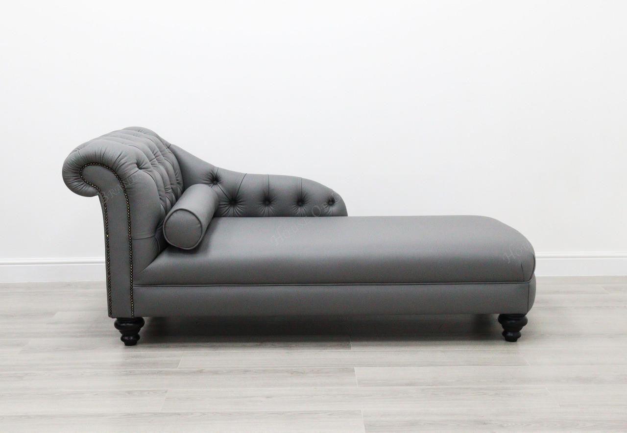 House Of Brands Chaise Lounge Leather