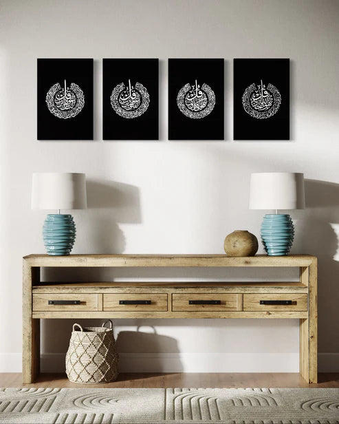 4 Quls Canvas Set of 4