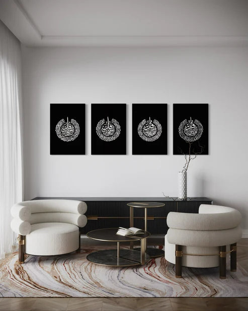 4 Quls Canvas Set of 4