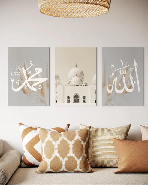 Allah, Muhammad ﷺ, and Mosque Canvas Set of 3