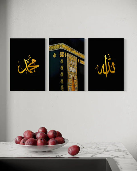 Allah, Muhammad, and Kaaba Canvas Set of 3