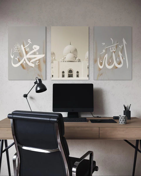 Allah, Muhammad ﷺ, and Mosque Canvas Set of 3