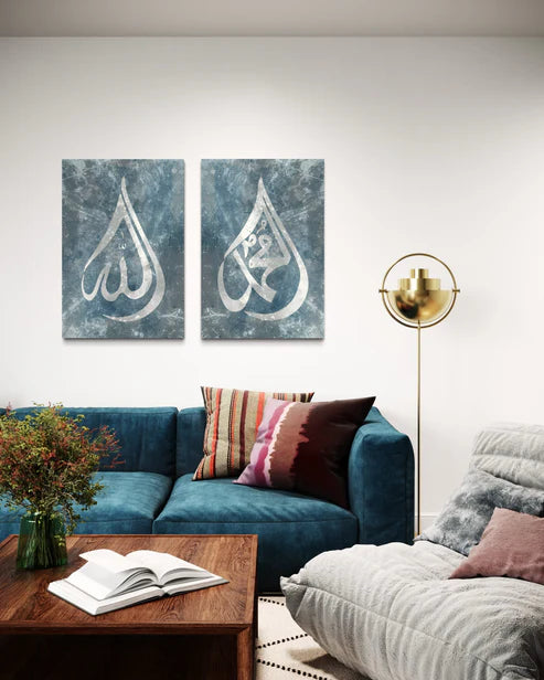 Allah & Muhammad Calligraphy - Abstract Blue Canvas