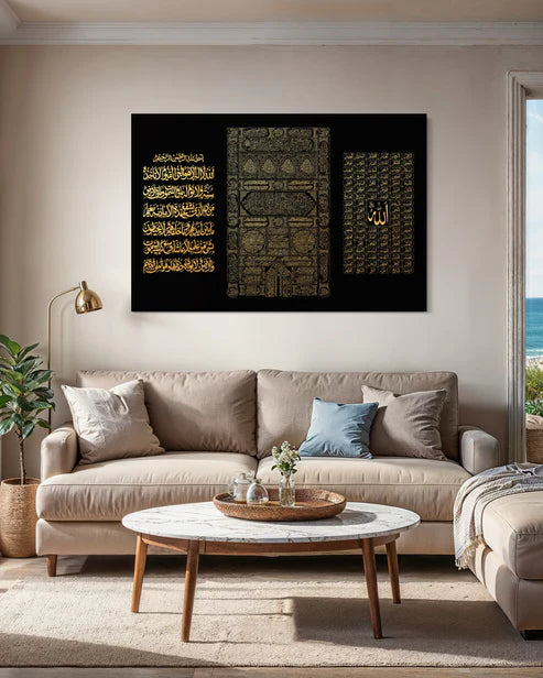 Ayatul Kursi, Kaaba Cloth & Asma’ul Husna Canvas