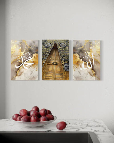 Bab al-Kaabah with Allah & Muhammad Set of 3