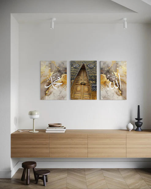 Bab al-Kaabah with Allah & Muhammad Set of 3