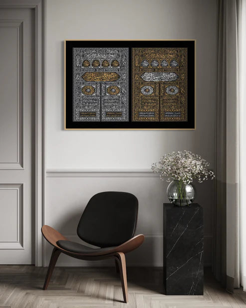 Bab al-Kaabah – Kiswah Door Canvas